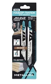 Фото товара «Набор пилок для лобзика Metallica Optima №12 T101B/T101BR по дереву (2 шт)»