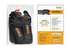 Вы смотрели Ремень для триммера Rezer ВТ-09 ранцевый с мягкой накладкой