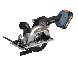 Товар «Аккумуляторная циркулярная пила Senix PSCX2-M4-EU X2 20V (1х4,0 Ач)» Фото товара «Аккумуляторная циркулярная пила Senix PSCX2-M4-EU X2 20V (1х4,0 Ач)»