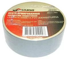 Раннее вы смотрели Скотч армированный Skrab 48 мм х 40 м (44990) Вы смотрели Скотч армированный Skrab 48 мм х 40 м (44990)