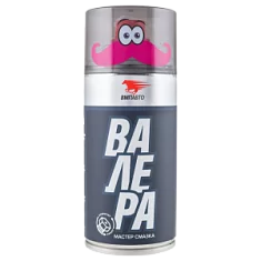 Раннее вы смотрели Мастер-смазка Валера ВМПАВТО 210 мл аэрозоль Вы смотрели Мастер-смазка Валера ВМПАВТО 210 мл аэрозоль