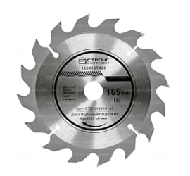 Фото товара «Диск пильный Strong 165х20/16 мм 16Т »