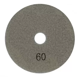 Фото товара «Круг алмазный гибкий шлифовальный Hilberg №60 100 мм »