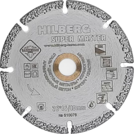 Товар «Диск алмазный Hilberg Super Master 76х10 мм» Фото товара «Диск алмазный Hilberg Super Master 76х10 мм»