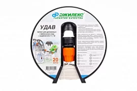 Фото товара «Шланг Джилекс "Удав" 32 мм х 1 1/2" М (20 м)»