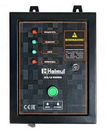 Фото товара «Блок автоматики Helmut ATS/LS 8300EA»