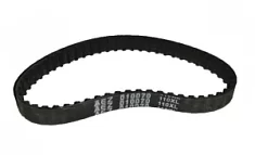 Вы смотрели Ремень 110XL-037 AEZ зубчатый для рубанков, ЛШМ 010070(110XL-037)