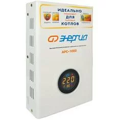 Вы смотрели Стабилизатор напряжения Энергия АРС-1000 для котлов