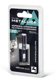 Товар «Коронка алмазная Metallica Optima 20x55 мм #80 по стеклу/плитке» Фото товара «Коронка алмазная Metallica Optima 20x55 мм #80 по стеклу/плитке»