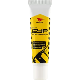 Фото товара «Смазка для буров ВМПАВТО 30 гр »