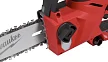 Аккумуляторная цепная пила Milwaukee M18 FHS20-552 (2х5,5 Ач) – №3