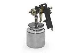 Товар «Пневматический краскораспылитель Парма ПК-02» Фото товара «Пневматический краскораспылитель Парма ПК-02»