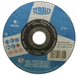 Фото товара «Диск по металлу Tyrolit Basic 125х1,0х22,2 мм A60Q BFB T-41 армированный, сталь+нержавеющая сталь»