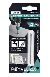 Товар «Сверло по стеклу и плитке Metallica Optima 4х66 мм/ 2 резца с цилиндрическим хвостовиком» Фото товара «Сверло по стеклу и плитке Metallica Optima 4х66 мм/ 2 резца с цилиндрическим хвостовиком»