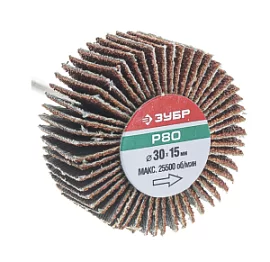 Фото товара «Диск шлифовальный лепестковый Зубр 30х15х6 мм Р80 на шпильке»