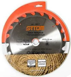 Фото товара «Диск пильный Ottom 235x30/25/20 мм 20Т»