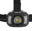 Фонарь налобный Swiss+Tech 18650 140/70 м, 6 режимов перезаряжаемый – №3