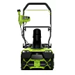 Аккумуляторный снегоуборщик Greenworks GD40STX2 (1х8,0 Ач) – №4