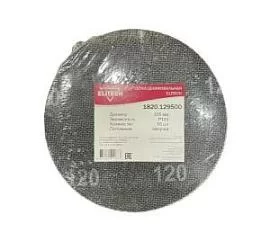 Товар «Сетка шлифовальная Elitech 225 мм Р120 (10 шт)» Фото товара «Сетка шлифовальная Elitech 225 мм Р120 (10 шт)»