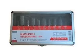 Фото товара «Набор борфрез твердосплавных Профоснастка № 701 (10 шт)»