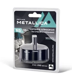 Товар «Коронка алмазная Metallica Optima 65x55 мм #80 по стеклу/плитке» Фото товара «Коронка алмазная Metallica Optima 65x55 мм #80 по стеклу/плитке»