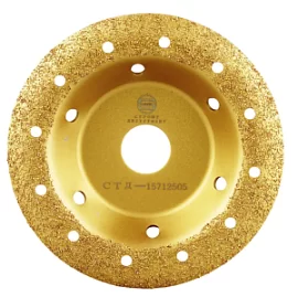 Фото товара «Чаша шлифовально-обдирочная Strong 125х0,5 мм »