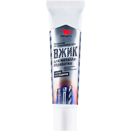Товар «Смазочно-охлаждающий гель для металлообработки ВЖИК ВМПАВТО 30 г туба» Фото товара «Смазочно-охлаждающий гель для металлообработки ВЖИК ВМПАВТО 30 г туба»