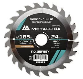 Фото товара «Диск пильный Metallica Optima 185х30/20/16 мм 24T по дереву продольный»