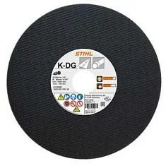 Вы смотрели Диск абразивный Stihl 400х4,5х20 мм по чугуну и асфальту