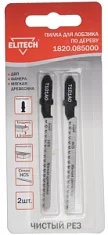 Вы смотрели Пилка для лобзика Elitech T 101 AO 50 мм (2 шт)