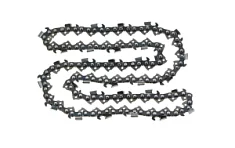 Раннее вы смотрели Цепь Stihl 15"/ 3/8"/ 1,3 мм, 64 зв. Вы смотрели Цепь Stihl 15"/ 3/8"/ 1,3 мм, 64 зв.