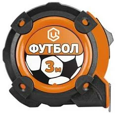 Раннее вы смотрели Рулетка ЦентроИнструмент 3м х 16 мм (2018-3) Вы смотрели Рулетка ЦентроИнструмент 3м х 16 мм (2018-3)