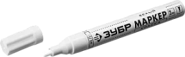 Товар «Маркер-краска Зубр МК-400 2-4 мм, белый» Фото товара «Маркер-краска Зубр МК-400 2-4 мм, белый»