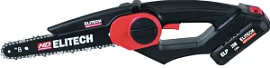 Фото товара «Аккумуляторная цепная пила Elitech HD CS 2008BLK (1х2,0 Ач) (E1611.016.00)»
