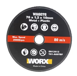 Товар «Диск по металлу Worx 76х1,2х10 мм (1шт)» Фото товара «Диск по металлу Worx 76х1,2х10 мм (1шт)»