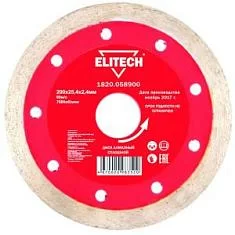 Вы смотрели Диск алмазный Elitech 200х25,4 мм сплошной 