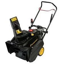 Раннее вы смотрели Снегоуборщик бензиновый Champion ST 655 BS Вы смотрели Снегоуборщик бензиновый Champion ST 655 BS