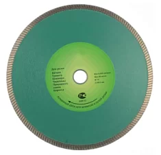 Раннее вы смотрели Диск алмазный Strong PRO 125х1,2х1,4х8х22,23 мм тонкий рез Вы смотрели Диск алмазный Strong PRO 125х1,2х1,4х8х22,23 мм тонкий рез