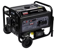 Вы смотрели Генератор бензиновый Elitech HD GES 8000EAW