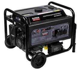 Фото товара «Генератор бензиновый Elitech HD GES 8000EAW»