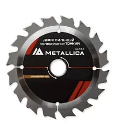 Фото товара «Диск пильный Metallica Ultra 165х30/20/16 мм 40T по дереву поперечный/тонкий»