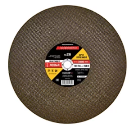 Товар «Диск по металлу ПрофОснастка Эксперт №28 400х4х25,4мм » Фото товара «Диск по металлу ПрофОснастка Эксперт №28 400х4х25,4мм »