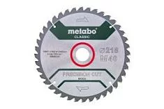 Вы смотрели Диск пильный Metabo 216х30 мм 40T 
