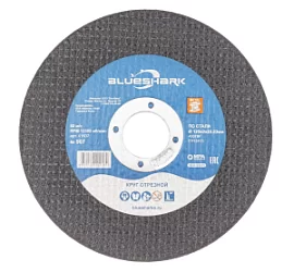 Фото товара «Диск по металлу Blueshark №507 125х2,0х22,2 мм»