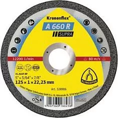 Раннее вы смотрели Диск по металлу Klingspor Supra A660R 125х1х22,2 мм Вы смотрели Диск по металлу Klingspor Supra A660R 125х1х22,2 мм