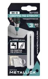 Товар «Сверло по стеклу и плитке Metallica Optima 3х60 мм/ 2 резца с цилиндрическим хвостовиком» Фото товара «Сверло по стеклу и плитке Metallica Optima 3х60 мм/ 2 резца с цилиндрическим хвостовиком»