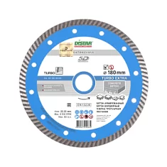 Вы смотрели Диск алмазный Distar Extra Turbo 180х22,2 мм
