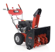 Раннее вы смотрели Снегоуборщик бензиновый Geos SnowLine 620 E ll Вы смотрели Снегоуборщик бензиновый Geos SnowLine 620 E ll