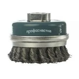 Товар «Корщетка для УШМ ПрофОснастка Мастер №41 65 мм, жгутовая чашка» Фото товара «Корщетка для УШМ ПрофОснастка Мастер №41 65 мм, жгутовая чашка»