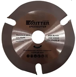 Товар «Диск пильный по дереву для УШМ Ritter SpeedCutter 125x22,2 мм » Фото товара «Диск пильный по дереву для УШМ Ritter SpeedCutter 125x22,2 мм »